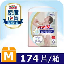 【新品優惠】境內版肌快適褲型紙尿布M(58片*3串/箱)