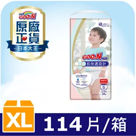 【新品優惠】境內版肌快適褲型紙尿布XL(38片*3串/箱)