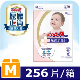 【新品優惠】境內版敏感肌黏貼型紙尿布M(64片*4串/箱)
