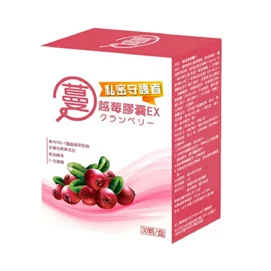 蔓越莓膠囊EX(30粒)