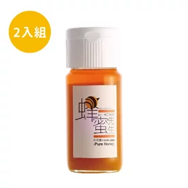 台灣-野花蜂蜜700gX2入