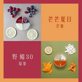 調酒配方膠囊雙拼6入組(芒果+莓果)
