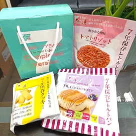 七年保存即食品箱日本製防災食品－麵包*1、餅乾*1、燉飯*1（防災居家必備1日份組合） 