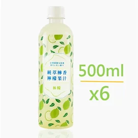 純萃檸香檸檬汁(無糖/500mlx6瓶)