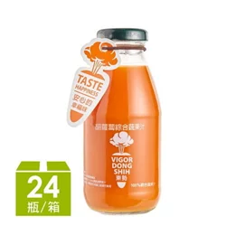 胡蘿蔔綜合蔬果汁(290ml*24瓶/箱)