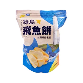 綠島飛魚餅-椒鹽(100g)
