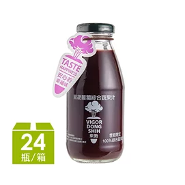 (預購11月中到貨)紫胡蘿蔔綜合蔬果汁(290ml*24瓶/箱)