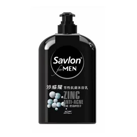 (即期出清/買3送1)男性抗菌沐浴乳x3瓶(抗痘+控油鋅因子/670ml)