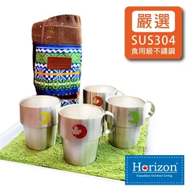 四季楓彩「真304不鏽鋼」野營咖啡杯四件組(附收納袋)