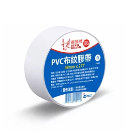 PVC白布紋膠帶PVS5 48mmX27Y*6入