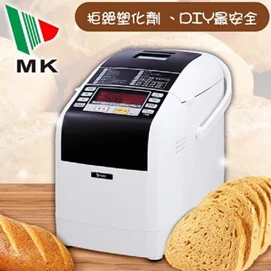 全自動製麵包機HBK-150T