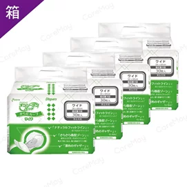 【新品優惠】自然貼合紙尿片(加寬款)(4袋/箱)