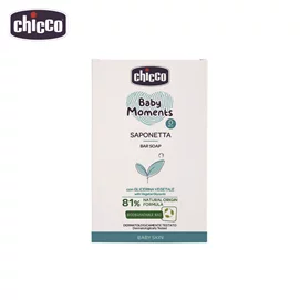 寶貝嬰兒植萃香皂X2 (100g/包)
