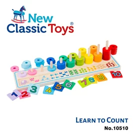 幼幼數字幾何堆疊玩具-10510