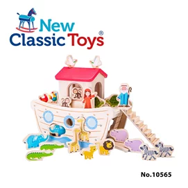 寶寶諾亞方舟動物幾何積木玩具-10565