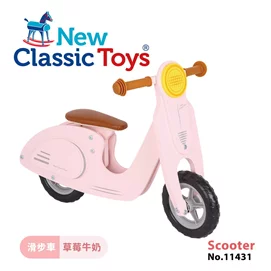 木製平衡滑步車/學步車(草莓牛奶)-11431