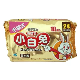 小白兔暖暖包24HR(10包/袋)x24袋/箱