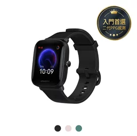 【新品優惠】BipU 智慧手錶 (三色)