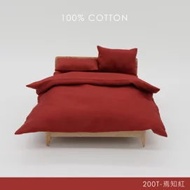MIT 200織精梳棉雙人特大床包被套組-女孩色(雙人特大床包X1+枕套X2+雙人被套X1)