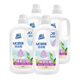 MO酵素洗衣精無香味婦嬰低敏款x4瓶(2000ml/瓶)+贈50元超商禮券
