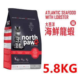 大西洋海鮮龍蝦貓飼料5.8kg