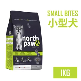 小型犬飼料 (小顆粒)1kg(買一送一特惠8/31)