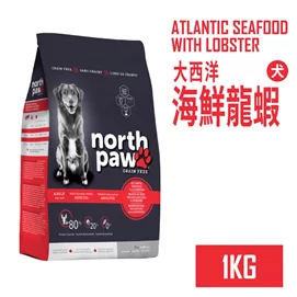 大西洋海鮮龍蝦犬飼料1kg(買一送一特惠至8/31)