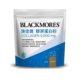 BLACKMORES膠原蛋白粉5000mg(180g/包)