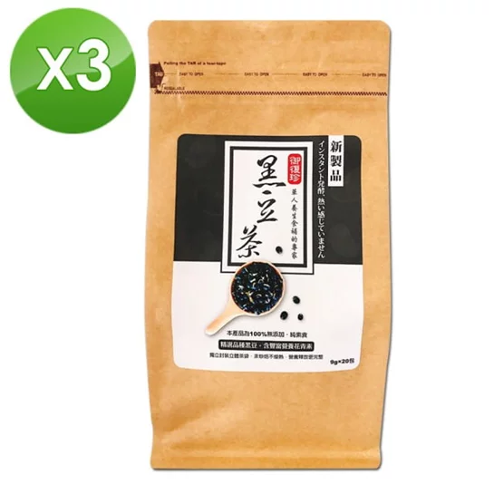 【御復珍】黑豆茶180gX3袋