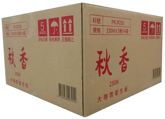 【新品優惠】250M大捲筒衛生紙(12捲/箱)