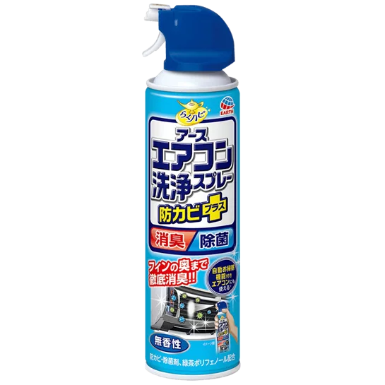 免水洗冷氣清洗劑(420ml/瓶/無香味)
