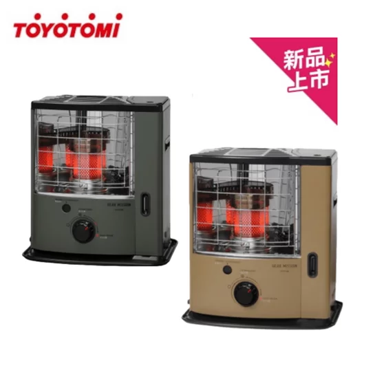 RS-GE23-TW傳統式煤油暖爐(適用3-5坪)日本製