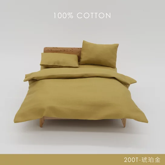 MIT 200織精梳棉雙人床包被套組-大地色(雙人床包X1+枕套X2+雙人被套X1)