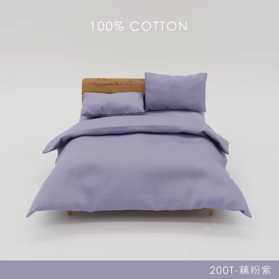 MIT 200織精梳棉單人床包被套組-莫蘭迪色(單人床包X1+枕套X1+雙人被套X1)