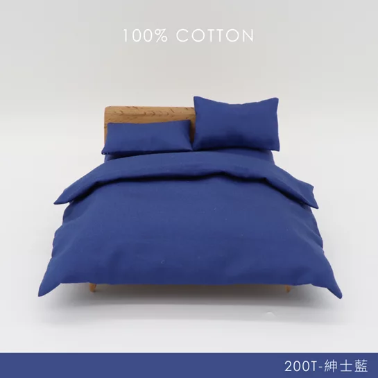 MIT 200織精梳棉雙人床包被套組-男孩色(雙人床包X1+枕套X2+雙人被套X1)