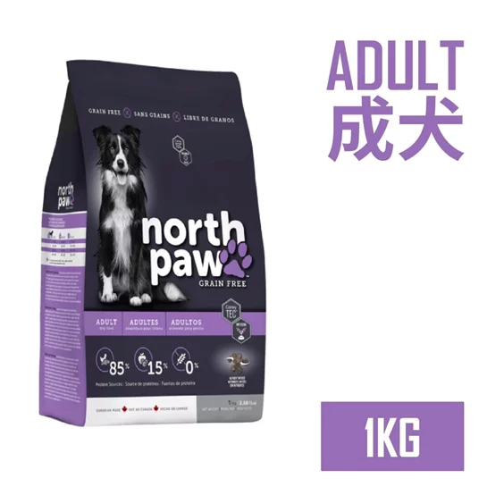 成犬配方飼料1kg(買一送一特惠至8/31)