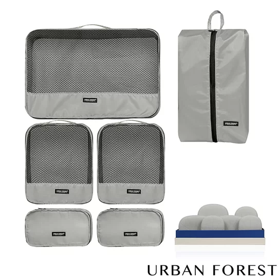 樹-旅行收納袋6件組 (基本色)