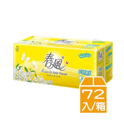 【春風】抽取式衛生紙-柔韌細緻(110抽*72入)