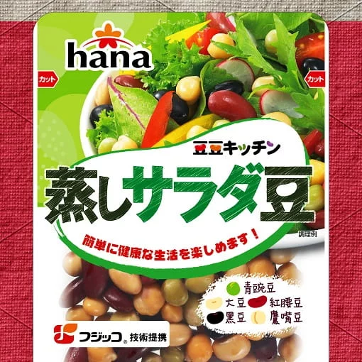 新食代健康生活Hana蒸豆(綜合12包/盒)