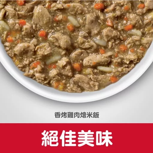 成貓康美饌主食罐頭(香烤雞肉燴米飯2.8盎司)x36入/箱