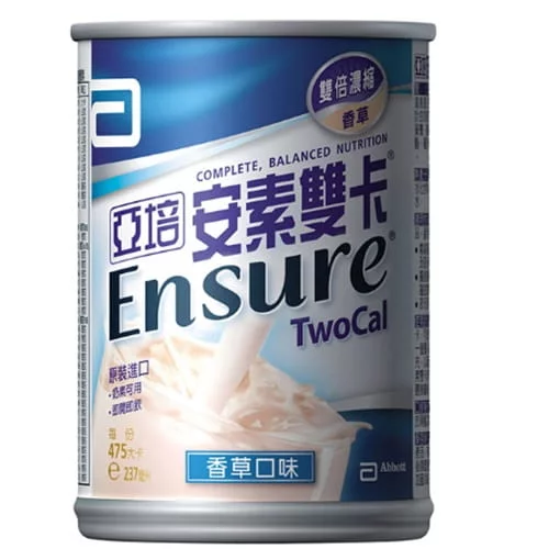 【亞培】安素雙卡雙倍濃縮營養品1箱(237ml/瓶*24)